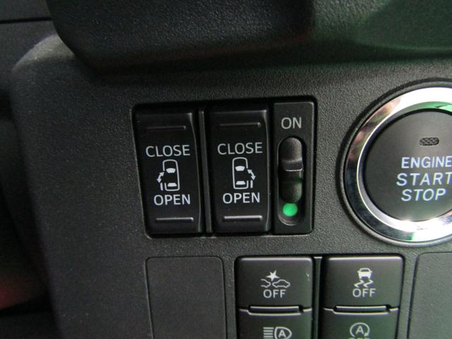 ウェイク ＧターボＶＳ　ＳＡＩＩＩ　１オーナー　８インチナビ　ＣＤ　ＤＶＤ　フルセグ　ＨＤＭＩ　Ａモニター　ドラレコ　Ｐガラス　Ｓアラーム　両側電動ドア　スマートキー　オートライト　ＬＥＤヘッド　フォグ　オートハイビーム　シートリフター（24枚目）