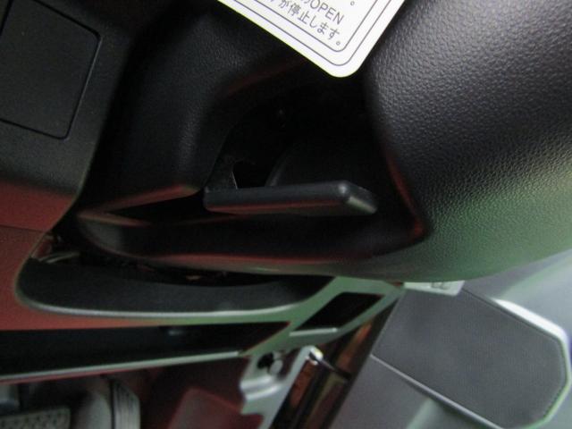 ウェイク ＧターボＶＳ　ＳＡＩＩＩ　１オーナー　８インチナビ　ＣＤ　ＤＶＤ　フルセグ　ＨＤＭＩ　Ａモニター　ドラレコ　Ｐガラス　Ｓアラーム　両側電動ドア　スマートキー　オートライト　ＬＥＤヘッド　フォグ　オートハイビーム　シートリフター（29枚目）