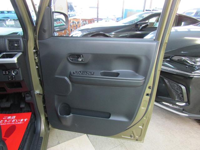 ウェイク ＧターボＶＳ　ＳＡＩＩＩ　１オーナー　８インチナビ　ＣＤ　ＤＶＤ　フルセグ　ＨＤＭＩ　Ａモニター　ドラレコ　Ｐガラス　Ｓアラーム　両側電動ドア　スマートキー　オートライト　ＬＥＤヘッド　フォグ　オートハイビーム　シートリフター（32枚目）