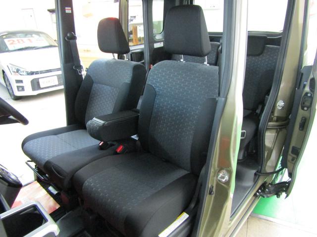 ウェイク ＧターボＶＳ　ＳＡＩＩＩ　１オーナー　８インチナビ　ＣＤ　ＤＶＤ　フルセグ　ＨＤＭＩ　Ａモニター　ドラレコ　Ｐガラス　Ｓアラーム　両側電動ドア　スマートキー　オートライト　ＬＥＤヘッド　フォグ　オートハイビーム　シートリフター（38枚目）