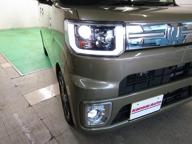 ウェイク ＧターボＶＳ　ＳＡＩＩＩ　１オーナー　８インチナビ　ＣＤ　ＤＶＤ　フルセグ　ＨＤＭＩ　Ａモニター　ドラレコ　Ｐガラス　Ｓアラーム　両側電動ドア　スマートキー　オートライト　ＬＥＤヘッド　フォグ　オートハイビーム　シートリフター（43枚目）