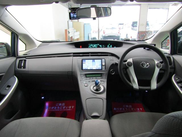 プリウス Ｓツーリングセレクション　ＨＤＤナビ　ＣＤ　ＤＶＤ　フルセグ　Ｂｌｕｅｔｏｏｔｈ　ビルトインＥＴＣ　ドラレコ　バックカメラ　ヘッドウォッシャー　スマートキー　Ｐスタート　オートライト　ＨＩＤ　フォグ　シートリフター　１７アルミ（6枚目）
