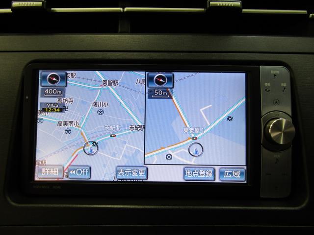 プリウス Ｓツーリングセレクション　ＨＤＤナビ　ＣＤ　ＤＶＤ　フルセグ　Ｂｌｕｅｔｏｏｔｈ　ビルトインＥＴＣ　ドラレコ　バックカメラ　ヘッドウォッシャー　スマートキー　Ｐスタート　オートライト　ＨＩＤ　フォグ　シートリフター　１７アルミ（12枚目）