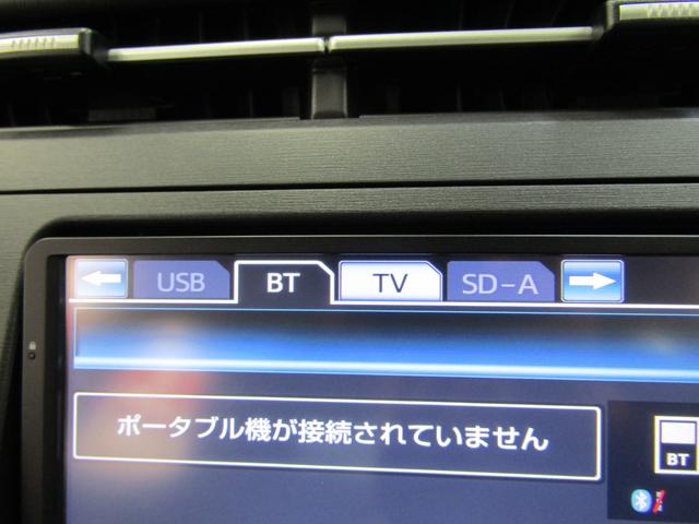 プリウス Ｓツーリングセレクション　ＨＤＤナビ　ＣＤ　ＤＶＤ　フルセグ　Ｂｌｕｅｔｏｏｔｈ　ビルトインＥＴＣ　ドラレコ　バックカメラ　ヘッドウォッシャー　スマートキー　Ｐスタート　オートライト　ＨＩＤ　フォグ　シートリフター　１７アルミ（14枚目）