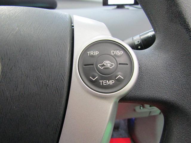 プリウス Ｓツーリングセレクション　ＨＤＤナビ　ＣＤ　ＤＶＤ　フルセグ　Ｂｌｕｅｔｏｏｔｈ　ビルトインＥＴＣ　ドラレコ　バックカメラ　ヘッドウォッシャー　スマートキー　Ｐスタート　オートライト　ＨＩＤ　フォグ　シートリフター　１７アルミ（19枚目）
