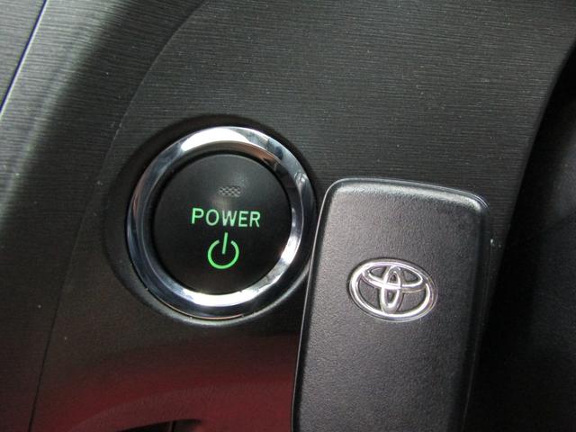 プリウス Ｓツーリングセレクション　ＨＤＤナビ　ＣＤ　ＤＶＤ　フルセグ　Ｂｌｕｅｔｏｏｔｈ　ビルトインＥＴＣ　ドラレコ　バックカメラ　ヘッドウォッシャー　スマートキー　Ｐスタート　オートライト　ＨＩＤ　フォグ　シートリフター　１７アルミ（22枚目）
