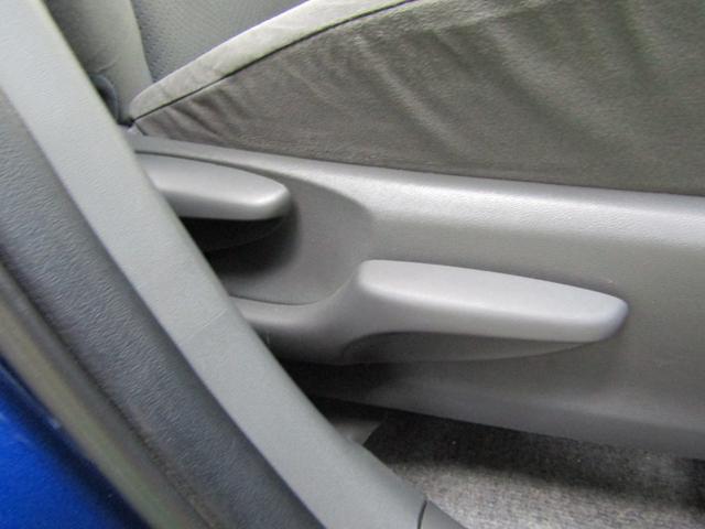 プリウス Ｓツーリングセレクション　ＨＤＤナビ　ＣＤ　ＤＶＤ　フルセグ　Ｂｌｕｅｔｏｏｔｈ　ビルトインＥＴＣ　ドラレコ　バックカメラ　ヘッドウォッシャー　スマートキー　Ｐスタート　オートライト　ＨＩＤ　フォグ　シートリフター　１７アルミ（30枚目）