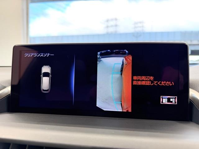 ＮＸ ＮＸ３００　Ｆスポーツ　ＴＲＤエアロ・マフラー　白革　サンルーフ　ＥＴＣ２．０　バック・サイドカメラ　ＨＵＤ　パワーバックドア　シートヒーター・クーラー　純正フロアマット　前後ドライブレコーダー　ワンオーナー（12枚目）