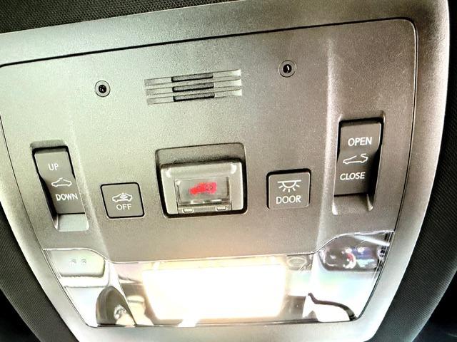 ＮＸ ＮＸ３００　Ｆスポーツ　ＴＲＤエアロ・マフラー　白革　サンルーフ　ＥＴＣ２．０　バック・サイドカメラ　ＨＵＤ　パワーバックドア　シートヒーター・クーラー　純正フロアマット　前後ドライブレコーダー　ワンオーナー（30枚目）