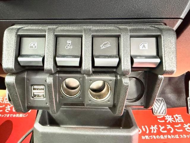 ジムニーシエラ ＪＣ　パイオニア９型ナビ　バックモニター　ＥＴＣ２．０　ＨＤＭＩ　パイオニアトゥイーター　純正フロアマット　シートカバー　シートヒーター　リヤパーキングセンサー　ＬＥＤヘッドライト　衝突軽減ブレーキ（18枚目）