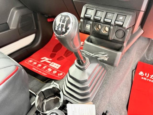 ジムニーシエラ ＪＣ　パイオニア９型ナビ　バックモニター　ＥＴＣ２．０　ＨＤＭＩ　パイオニアトゥイーター　純正フロアマット　シートカバー　シートヒーター　リヤパーキングセンサー　ＬＥＤヘッドライト　衝突軽減ブレーキ（23枚目）
