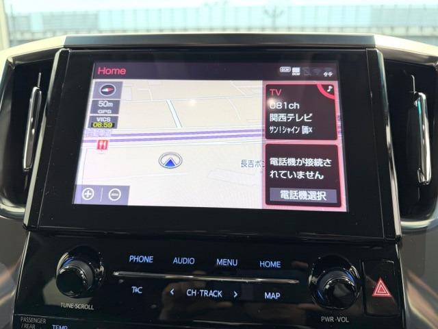 ヴェルファイア ２．５Ｚ　Ｇエディション　純正ナビ　後席モニター　デジタルミラー　ＢＳＭ　ＥＴＣ２．０　ＴＶ　ＣＤ・ＤＶＤ　Ｃａｒｐｌａｙ　ＭＯＤＥＬＬＩＳＴＡフロントエアロ・シグネチャーイルミ・グリルカバー　純正フロアマット・ドアバイザー（9枚目）