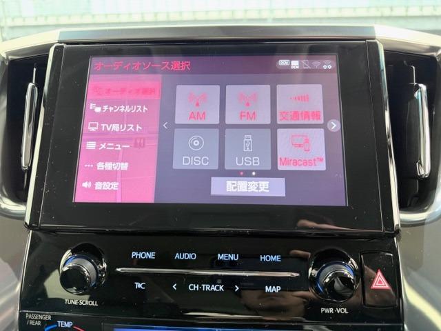 ヴェルファイア ２．５Ｚ　Ｇエディション　純正ナビ　後席モニター　デジタルミラー　ＢＳＭ　ＥＴＣ２．０　ＴＶ　ＣＤ・ＤＶＤ　Ｃａｒｐｌａｙ　ＭＯＤＥＬＬＩＳＴＡフロントエアロ・シグネチャーイルミ・グリルカバー　純正フロアマット・ドアバイザー（11枚目）