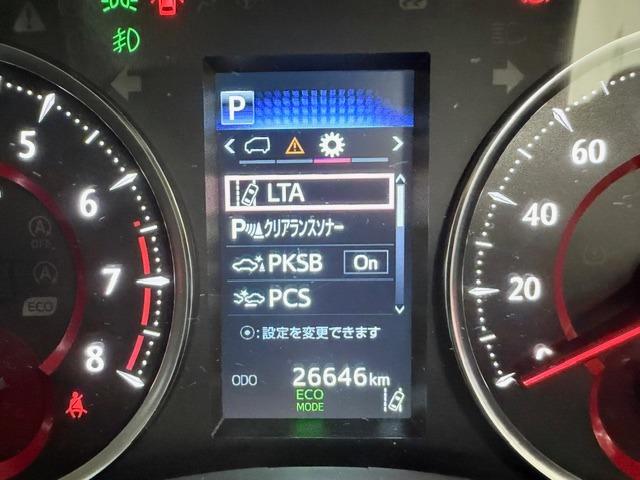 ヴェルファイア ２．５Ｚ　Ｇエディション　純正ナビ　後席モニター　デジタルミラー　ＢＳＭ　ＥＴＣ２．０　ＴＶ　ＣＤ・ＤＶＤ　Ｃａｒｐｌａｙ　ＭＯＤＥＬＬＩＳＴＡフロントエアロ・シグネチャーイルミ・グリルカバー　純正フロアマット・ドアバイザー（20枚目）