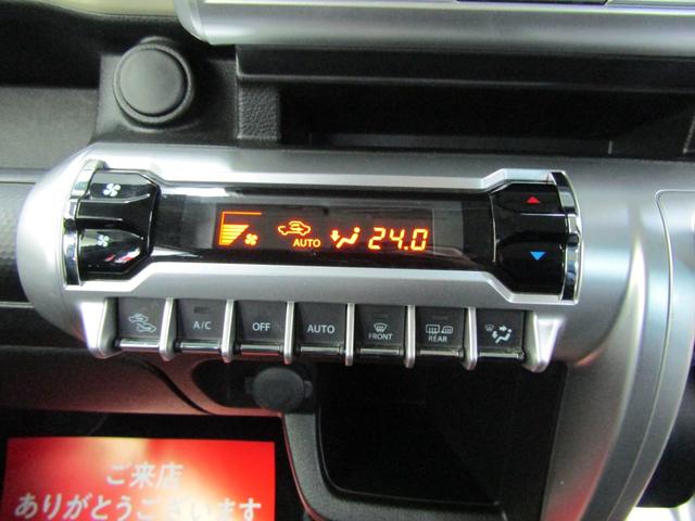 ���[���@�U�`�P�Q�O�񕥂��A�����Ȃ��n�j�I�@�R���������񓚁i�T�`�P�O���j�I���s�d�k�O�V�Q�|�X�X�O�|�R�Q�Q�R��