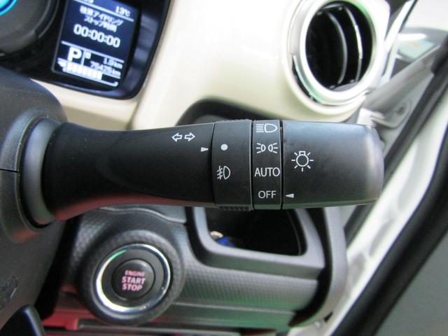 �y�I�[�g���C�g�z�@�O�̖��邳�ɉ����āA�����I�Ƀ��C�g�̂n�m�n�e�e�����Ă���܂��I���C�g�̏����Y��̐S�z������܂���B