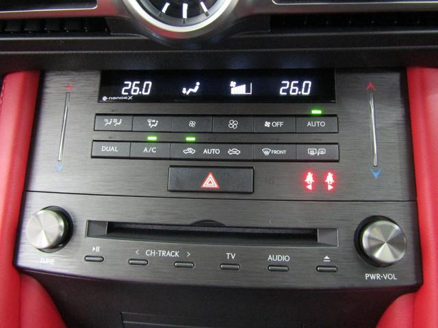 �I�[�g�G�A�R���@���x�ݒ�����邾���ŁA�ԓ������K���x�ɂ��Ă���܂��I