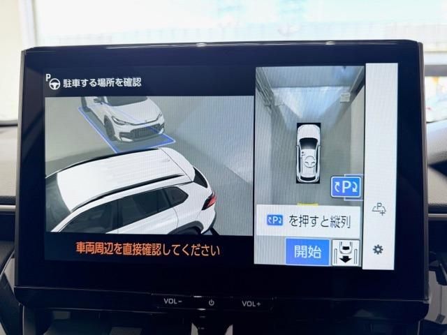 ����苭�����{���I�I�ǂ�Ȃ��Ԃł�����肢�����܂��B�����k�������􁙂s�d�k�O�U�|�U�V�O�U�|�P�P�U�U��