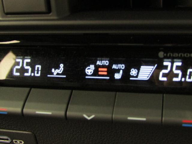 クラウン Ｚ　１オーナー　ＴＳＳ　モデエアロ　ＨＵＤ　純正ナビ　フルセグ　バックカメラ　ＥＴＣ２．０　レザーシート　Ｐシート　エアシート　シートヒーター　ＬＥＤヘッド　フォグ　Ｂフォグ　オートハイビーム　２０アルミ（17枚目）