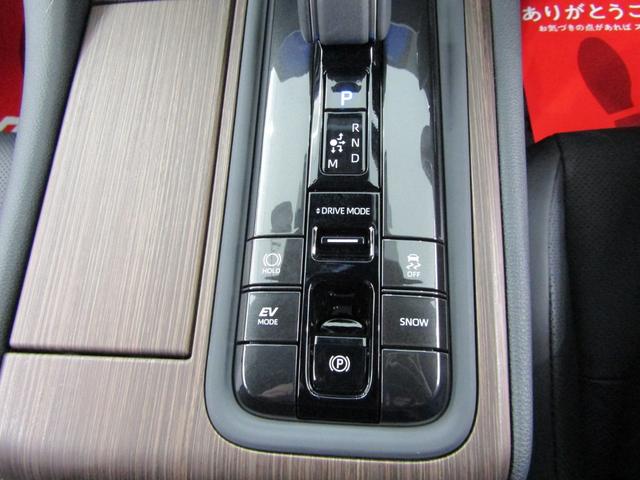 クラウン Ｚ　１オーナー　ＴＳＳ　モデエアロ　ＨＵＤ　純正ナビ　フルセグ　バックカメラ　ＥＴＣ２．０　レザーシート　Ｐシート　エアシート　シートヒーター　ＬＥＤヘッド　フォグ　Ｂフォグ　オートハイビーム　２０アルミ（20枚目）