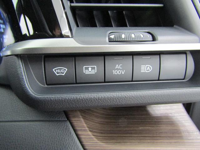 クラウン Ｚ　１オーナー　ＴＳＳ　モデエアロ　ＨＵＤ　純正ナビ　フルセグ　バックカメラ　ＥＴＣ２．０　レザーシート　Ｐシート　エアシート　シートヒーター　ＬＥＤヘッド　フォグ　Ｂフォグ　オートハイビーム　２０アルミ（29枚目）