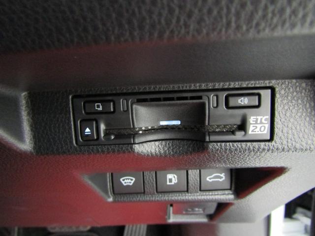 クラウン Ｚ　１オーナー　ＴＳＳ　モデエアロ　ＨＵＤ　純正ナビ　フルセグ　バックカメラ　ＥＴＣ２．０　レザーシート　Ｐシート　エアシート　シートヒーター　ＬＥＤヘッド　フォグ　Ｂフォグ　オートハイビーム　２０アルミ（30枚目）