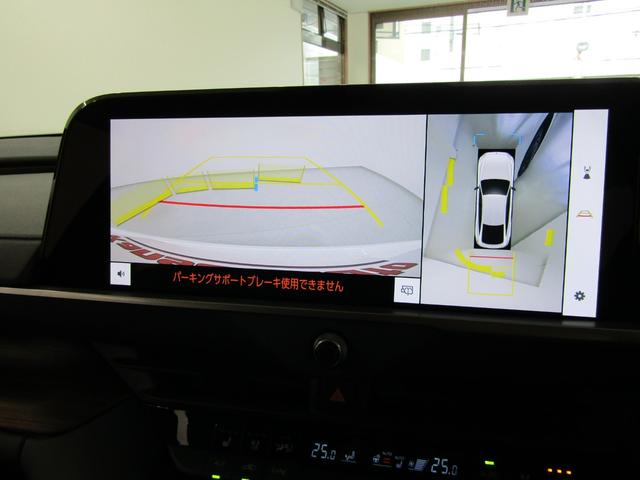 クラウン Ｚ　１オーナー　ＴＳＳ　モデエアロ　ＨＵＤ　純正ナビ　フルセグ　バックカメラ　ＥＴＣ２．０　レザーシート　Ｐシート　エアシート　シートヒーター　ＬＥＤヘッド　フォグ　Ｂフォグ　オートハイビーム　２０アルミ（32枚目）