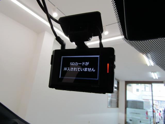 クラウン Ｚ　１オーナー　ＴＳＳ　モデエアロ　ＨＵＤ　純正ナビ　フルセグ　バックカメラ　ＥＴＣ２．０　レザーシート　Ｐシート　エアシート　シートヒーター　ＬＥＤヘッド　フォグ　Ｂフォグ　オートハイビーム　２０アルミ（33枚目）