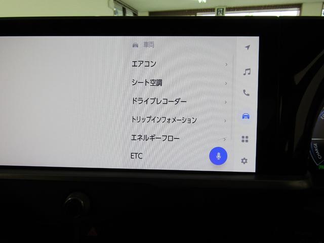 クラウン Ｚ　１オーナー　ＴＳＳ　モデエアロ　ＨＵＤ　純正ナビ　フルセグ　バックカメラ　ＥＴＣ２．０　レザーシート　Ｐシート　エアシート　シートヒーター　ＬＥＤヘッド　フォグ　Ｂフォグ　オートハイビーム　２０アルミ（35枚目）