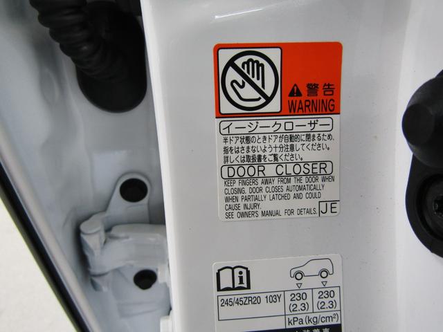 クラウン Ｚ　１オーナー　ＴＳＳ　モデエアロ　ＨＵＤ　純正ナビ　フルセグ　バックカメラ　ＥＴＣ２．０　レザーシート　Ｐシート　エアシート　シートヒーター　ＬＥＤヘッド　フォグ　Ｂフォグ　オートハイビーム　２０アルミ（39枚目）