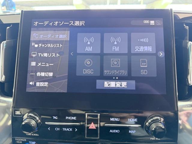 �i�r�@�\�Ɖ��y�@�\���[�����Ă��܂��B���s�d�k�O�U�|�U�V�O�U�|�P�P�U�U��