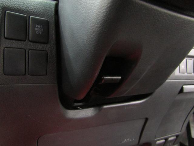 アルファード ２４０Ｓ　タイプゴールド　ワンオーナー　ＨＤＤナビ　ＤＶＤ　フルセグ　Ｂｌｕｅｔｏｏｔｈ　Ａモニター　Ｄインナーミラー　ドラレコ　ビルトインＥＴＣ　クルコン　スマートキー　ハーフレザー　両側電動ドア　フリップＤ　１８アルミ（32枚目）