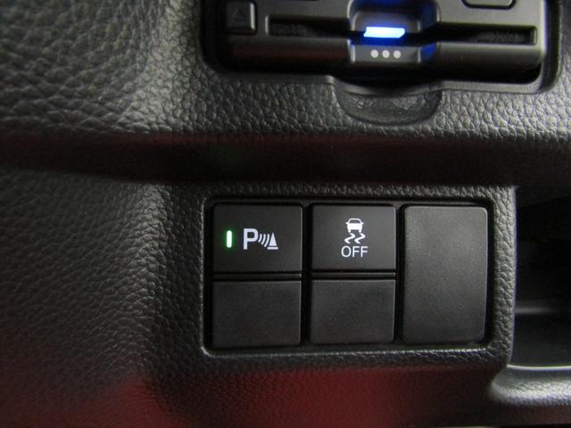 Ｎ－ＢＯＸカスタム Ｌターボ　ワンオーナー　ホンダセンシング　ＥＴＣ　８インチナビ　ＤＶＤ　フルセグ　Ａストップ　Ｂカメラ　前後ドラレコ　ＵＳＢ　ソナー　両側電動ドア　オートライト　ＬＥＤヘッド　フォグ　シートヒーター　１５アルミ（35枚目）