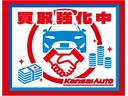 デッキバンＧ　ＳＡＩＩＩ　４ＷＤ　ＳＤナビ　ブルートゥース　オートライト　ＬＥＤヘッドライト　フォグライト　キーレス　電動格納ミラー　アイドリングストップ　ヘッドライトレベライザー　ルーフコンソール　エアバック　ＡＢＳ(4枚目)