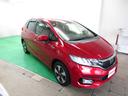 HONDA FIT HYBRID