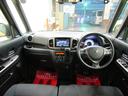 SUZUKI SPACIA CUSTOM Z