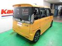 SUZUKI SPACIA CUSTOM Z