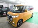 SUZUKI SPACIA CUSTOM Z