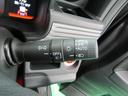 HONDA N-VAN PLUS STYLE