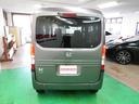 HONDA N-VAN PLUS STYLE