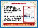 ムーヴキャンバス ストライプスＧ　スマアシＩＩＩ　ワンオーナー　フルセグ　１０インチナビ　ＤＶＤ　ブルートゥース　オートリトラ　Ａモニター　ドラレコ　ＥＴＣ　両側電動ドア　スマートキー　ＬＥＤヘッド　フォグ　Ｐガラス　シートヒーター（6枚目）