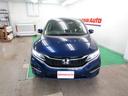 HONDA JADE