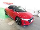HONDA S660