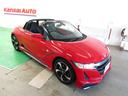 HONDA S660