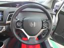 HONDA JADE