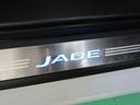 HONDA JADE