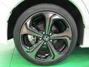 HONDA JADE