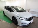 HONDA JADE