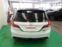 HONDA JADE