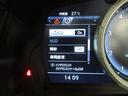 ＲＸ４５０ｈ　Ｆスポーツ　レクサスセーフティ　サンルーフ　マークレビンソン　１２．３インチナビ　ＤＶＤ　フルセグ　ＬＥＤヘッド　ＨＵＤ　Ｂカメラ　ドラレコ　ＥＴＣ２．０　スマートキー　レザーシート　Ｐシート　エアシート　アルミ（52枚目）